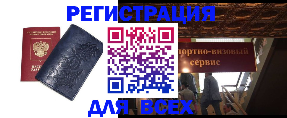 форма 3 в Калуге